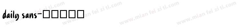 daily sans字体转换